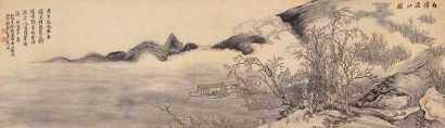 李嘉福 乙丑（1865） 白傅湓江 镜片